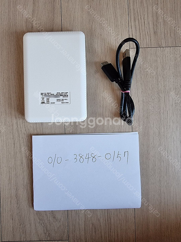 삼성 4테라 외장하드 J3 4TB Portable--1