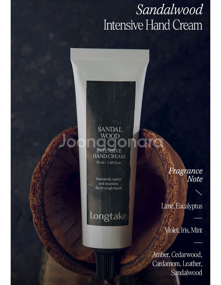 [새상품] 롱테이크 샌달우드 인텐시브 핸드크림+증정--2