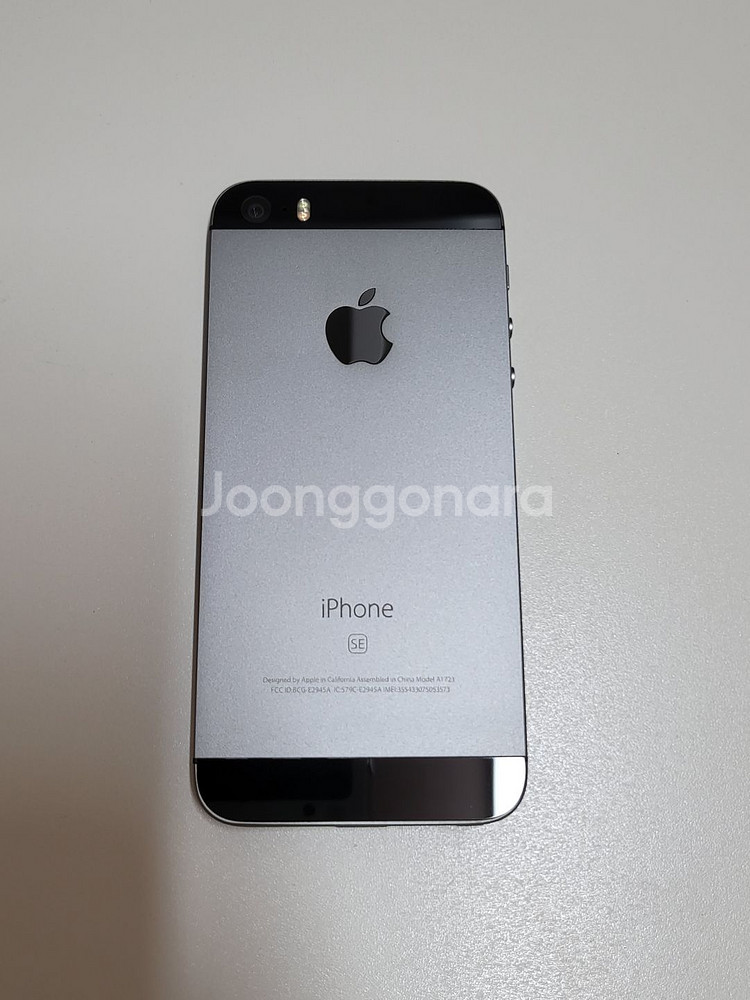 아이폰 SE1 / 그레이 / 64GB / 배터리100%--0