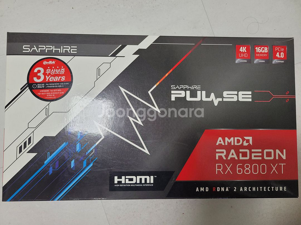 sapphire rx 6800xt 팝니다--0