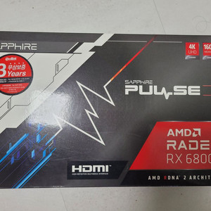 sapphire rx 6800xt 팝니다