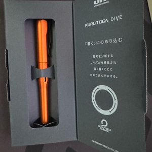 새상품 쿠루토가 다이브 팝니다