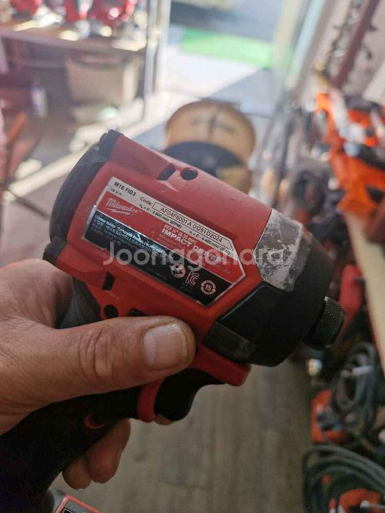 밀워키충전임팩드릴 FID3 FUEL GEN4 2024--4