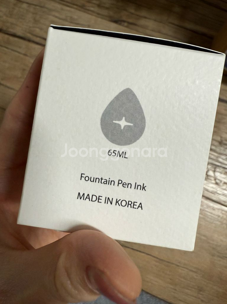 칼라버스 훈민정음 해례본(블루블랙 한정판) 65ml--2