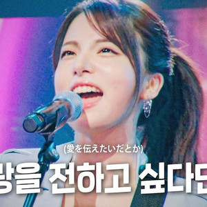 카노우 미유 첫 단독 콘서트 1,2열중앙 연석 티켓양도