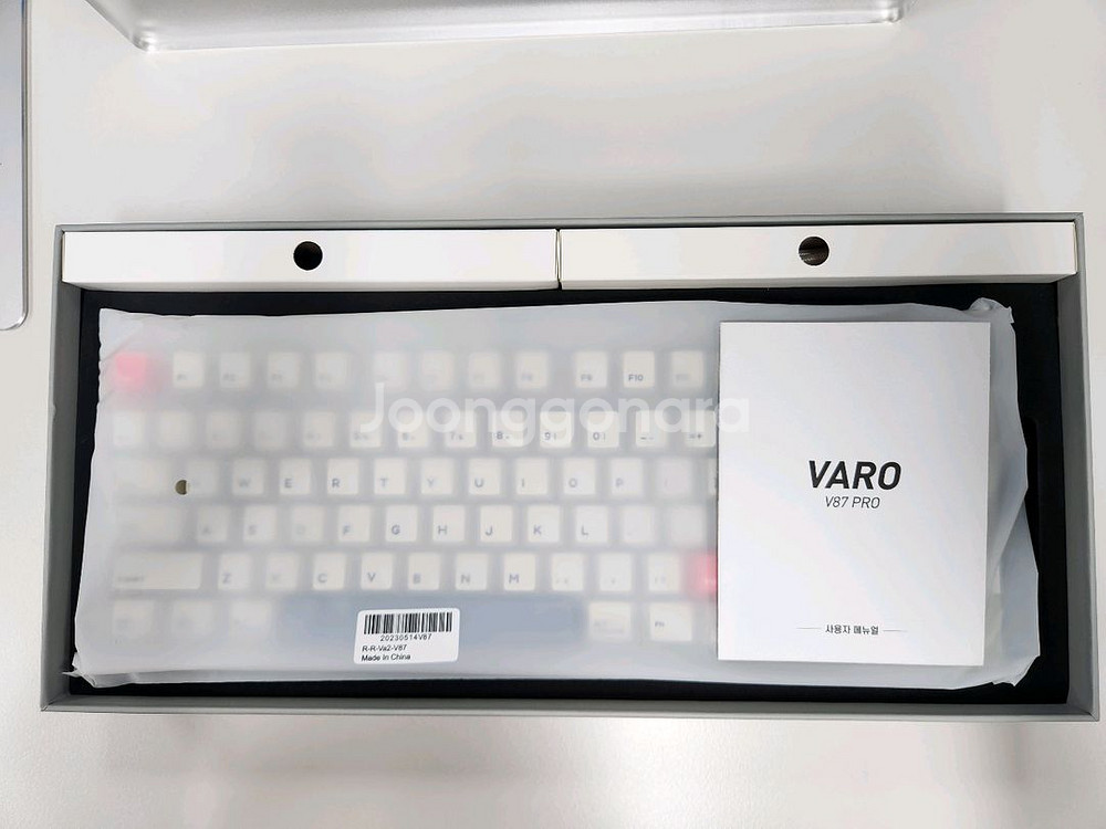 VARO V87 PRO 풀알루미늄 기계식 키보드--1