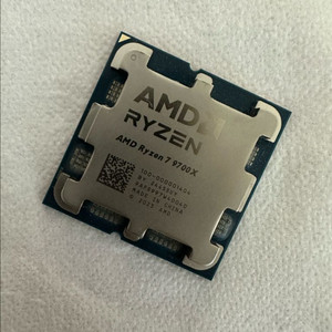 라이젠 9700x 알리산 팝니다