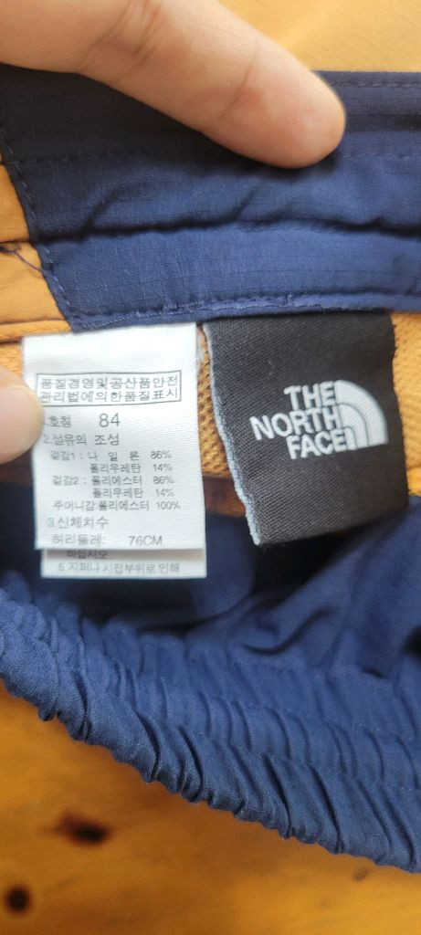 (남성32-33인치) 노스페이스 반바지(여름용) 이미지
