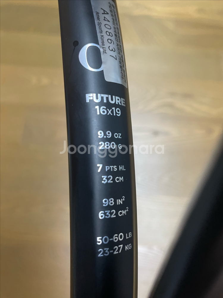 RF01 future 2그립--2