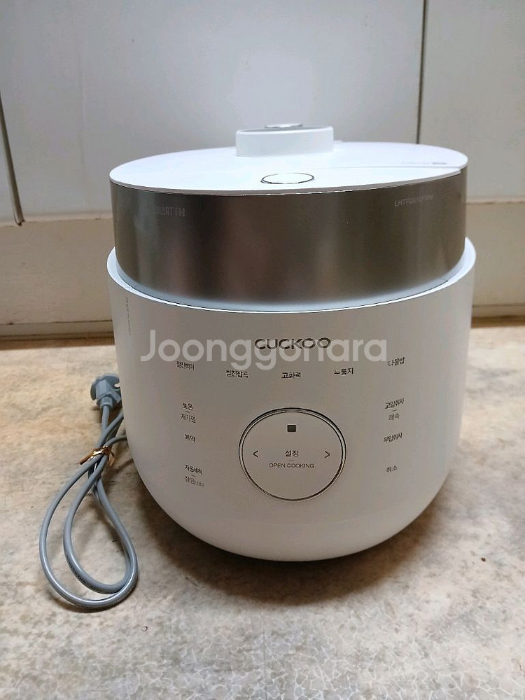 상태 최상)쿠쿠 IH 압력 밥솥 6인용 250000원--0