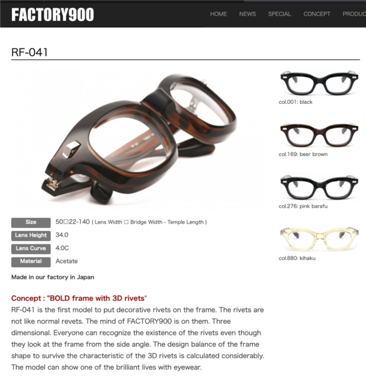 FACTORY900 RF-041 블랙 새상품 컨디션 이미지