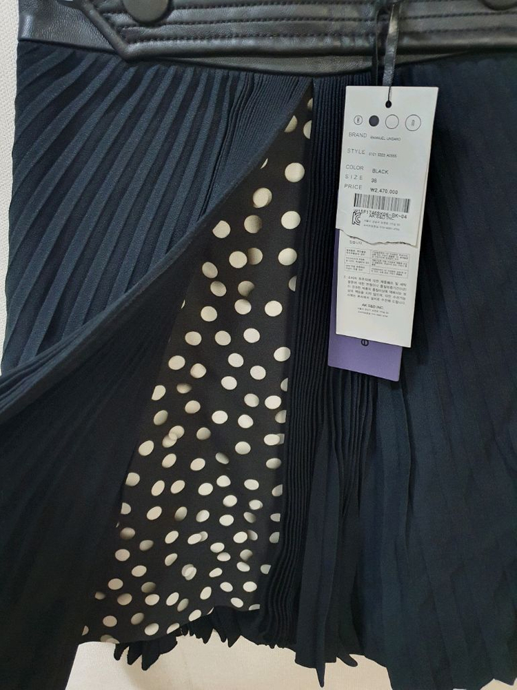 (새옷)임마누엘 웅가로 주름스커트--5