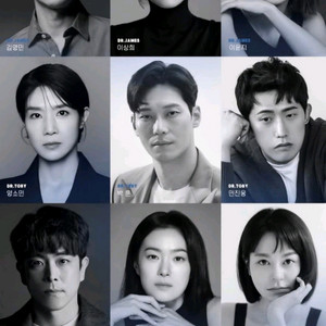 (초특가) 연극 디이펙트 예매권 양도 - 2만원