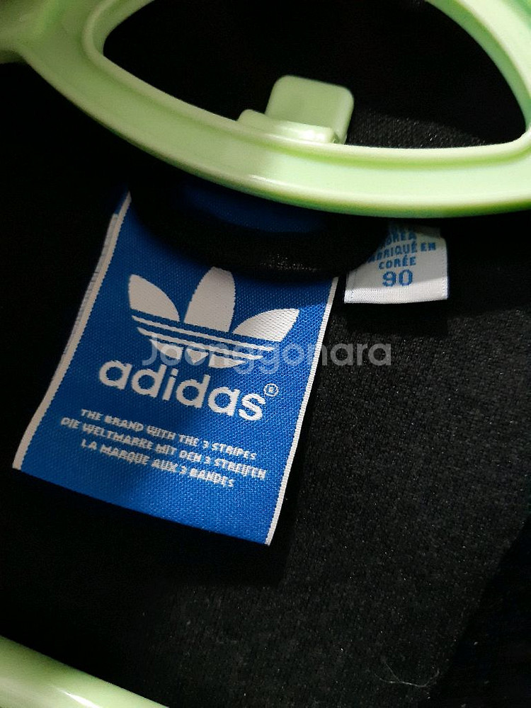 아디다스 블랙 검흰 유로파 트랙탑 져지집업 85/XS--2