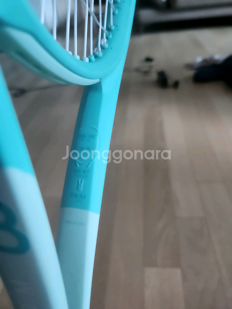 헤드 붐 MPL 700 테니스 라켓--3
