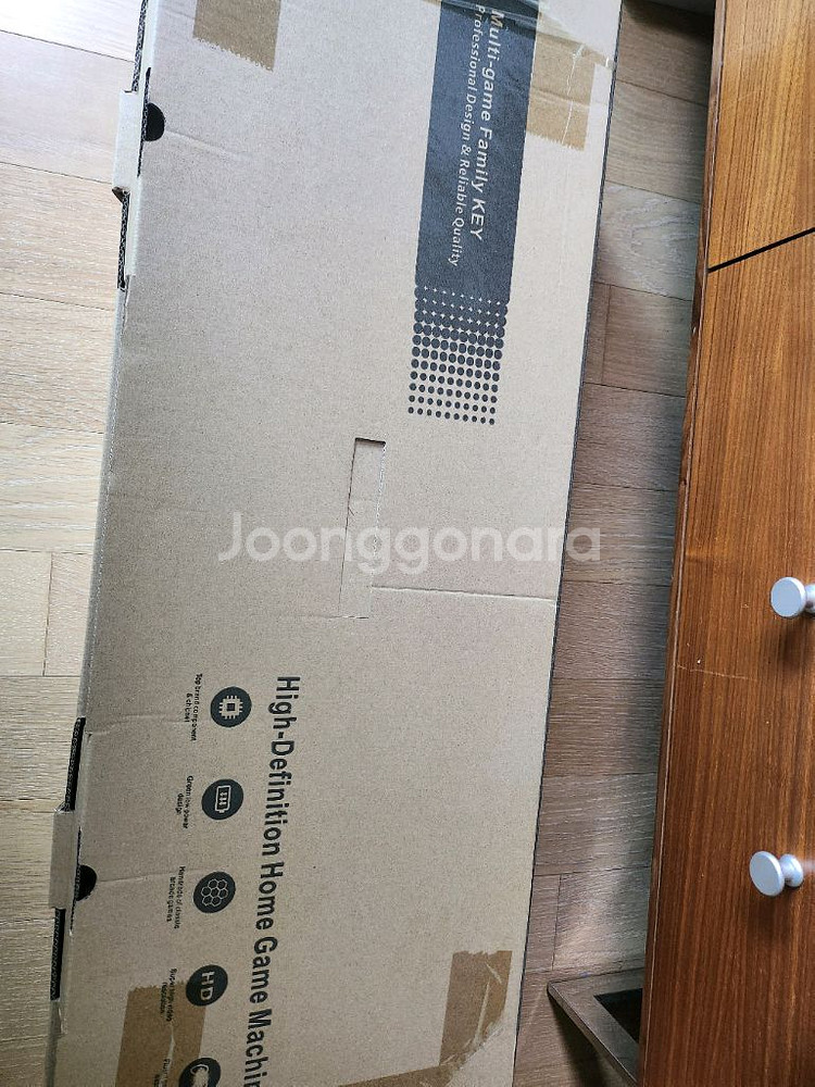 판도라박스 월광보합 레트로 오락기 게임기--1