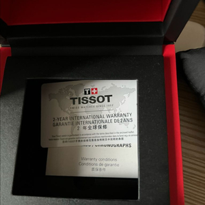 티쏘 시계 (씨스타)