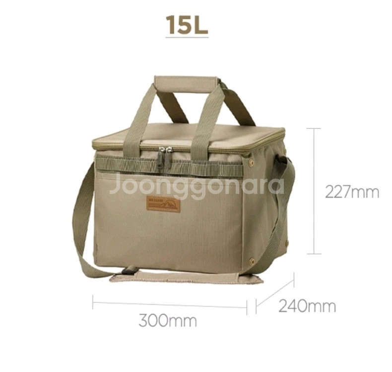 코멕스아이스쿨러15리터--0