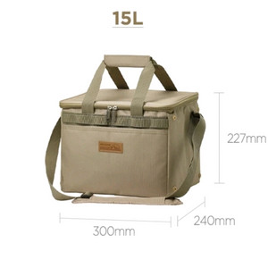 코멕스아이스쿨러15리터