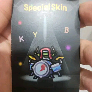 운빨존많겜 중력자탄 쿠폰 3에 삽니다