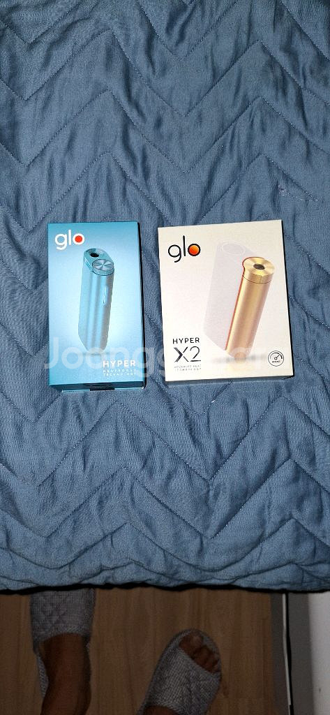 글로 하이퍼&하이퍼x2 두제품 같이팝니다.--0