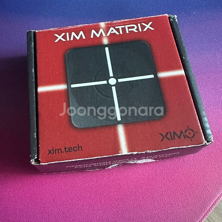 xim matrix 심 매트릭스--0