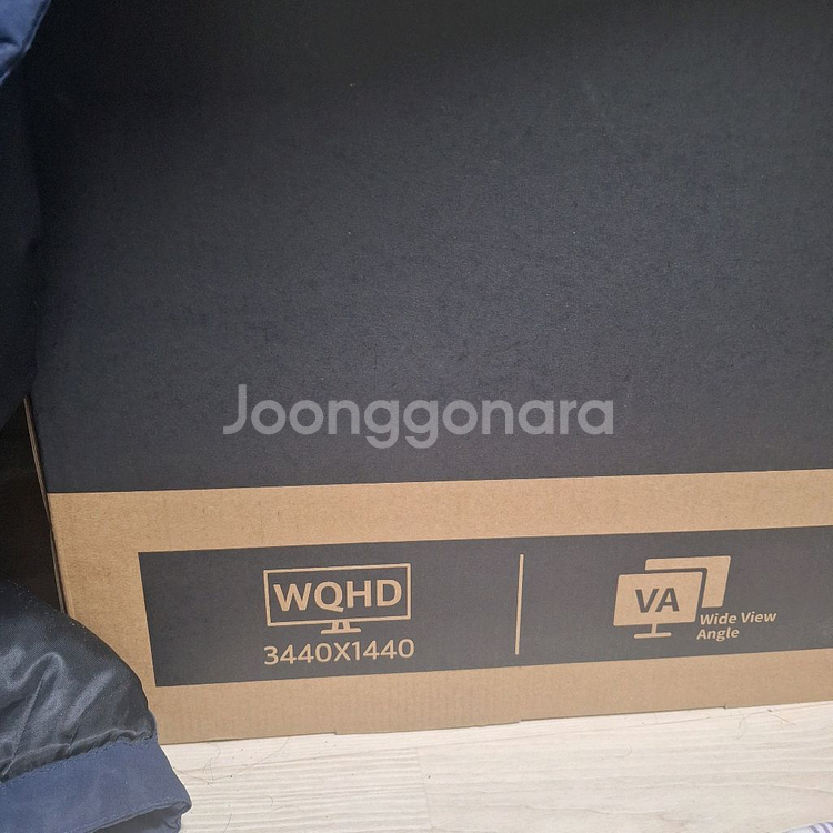 와이드형 게이밍모니터--1