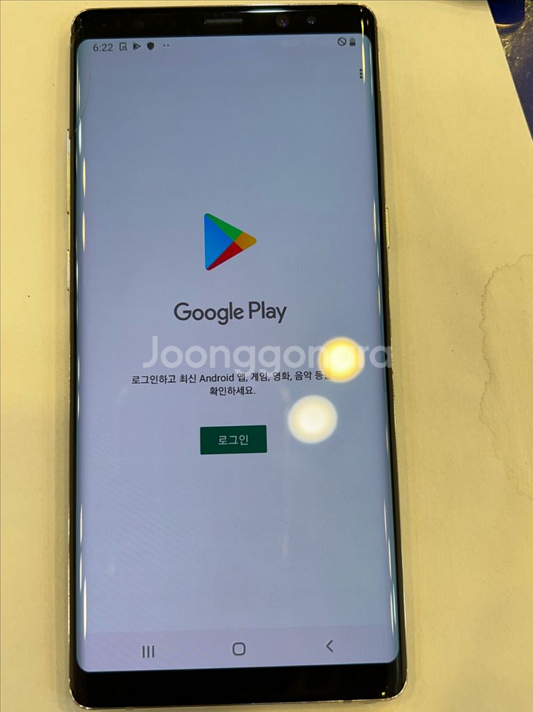 갤럭시 노트8 (N950) 단품 64GB 그레이--10