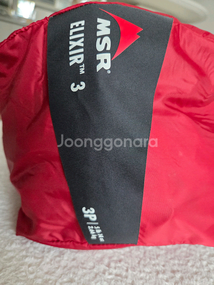 MSR v3(거의새것)--1