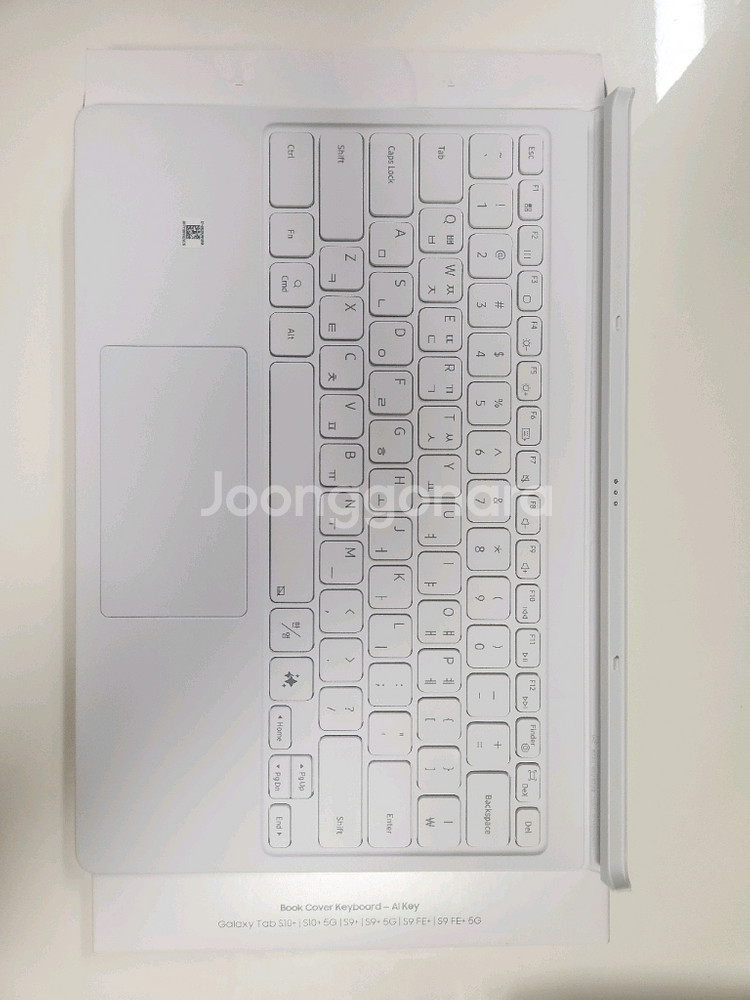 갤럭시탭s10 플러스용 북커버키보드--1