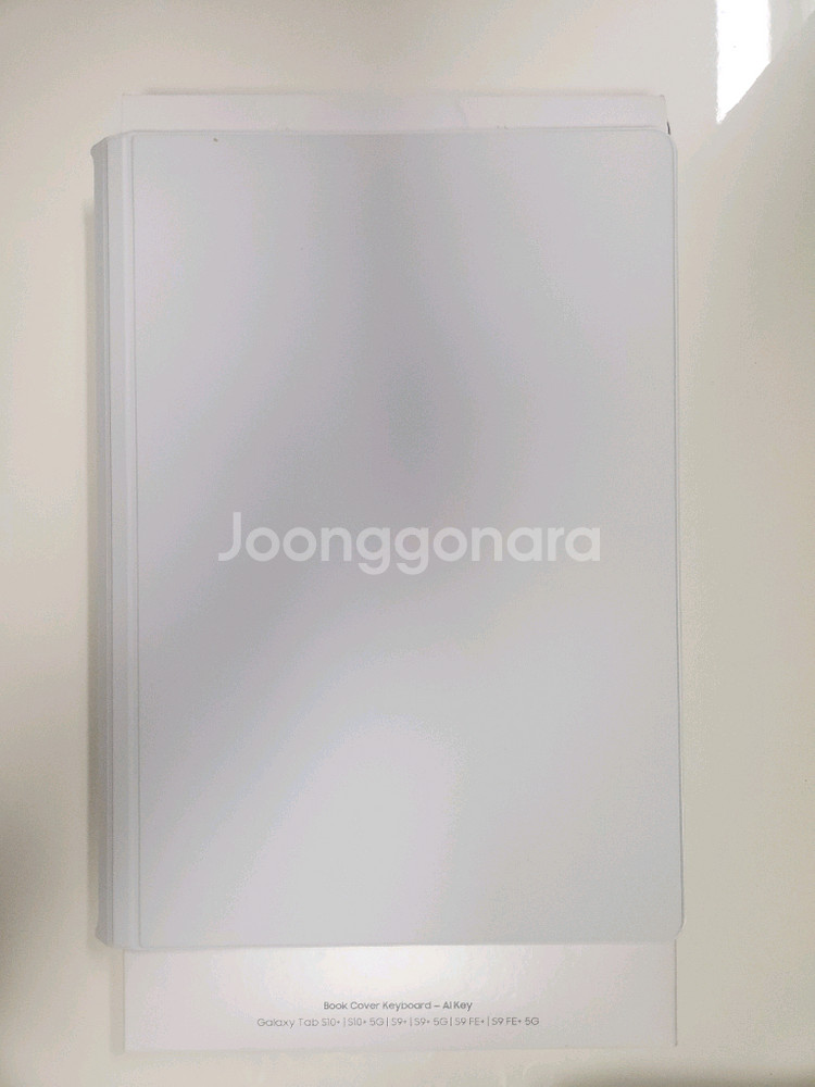갤럭시탭s10 플러스용 북커버키보드--2