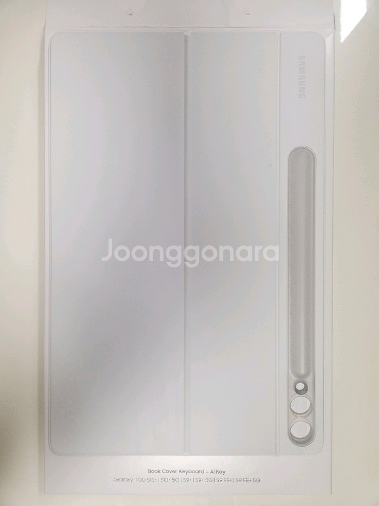 갤럭시탭s10 플러스용 북커버키보드--3