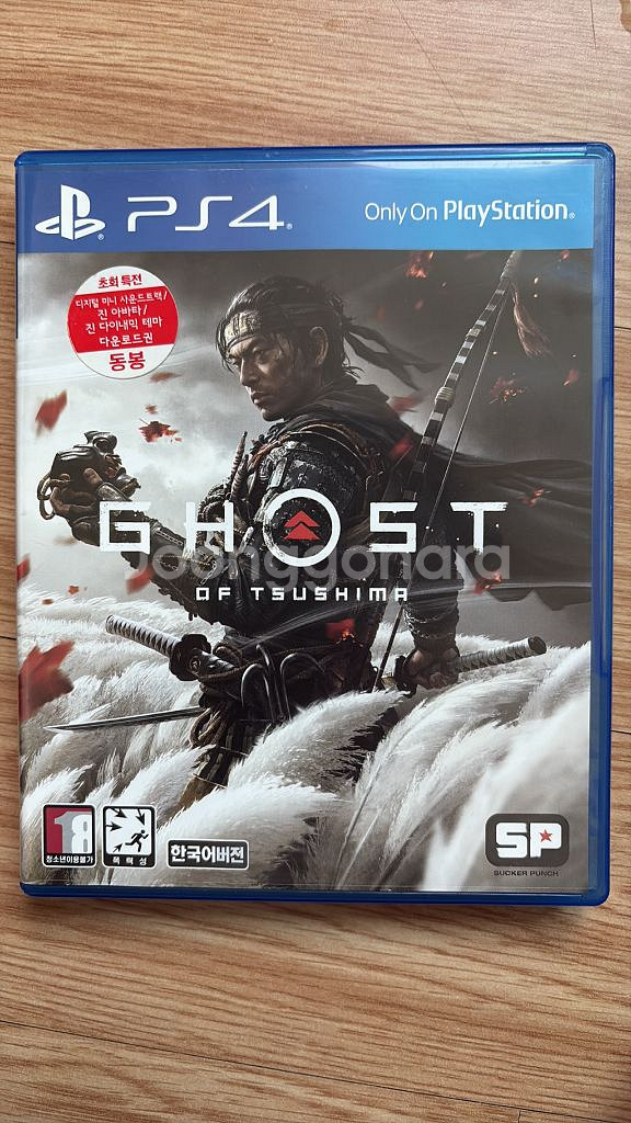 PS4/플스4 고스트 오브 쓰시마, 고오쓰--0