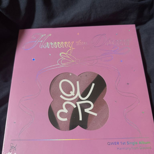 qwer 1집 디스코드 미개봉