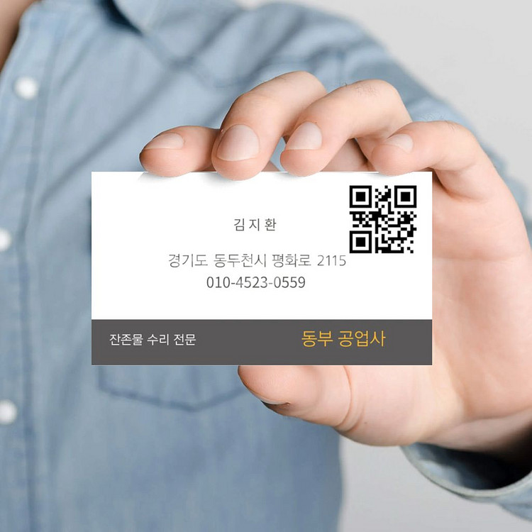 BMW 320d 후기형 16년식 머플러 배기구--1
