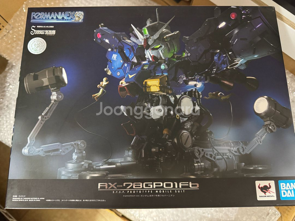 포매니아 EX 건담 RX-78gp01fb 팝니다--0