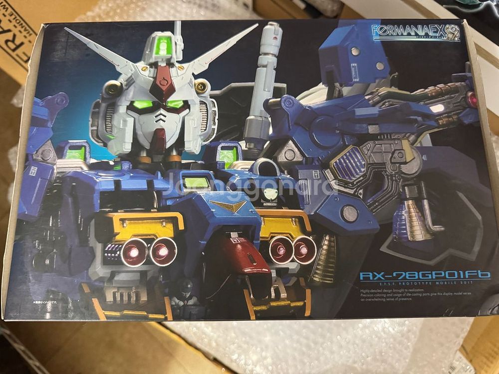 포매니아 EX 건담 RX-78gp01fb 팝니다--1