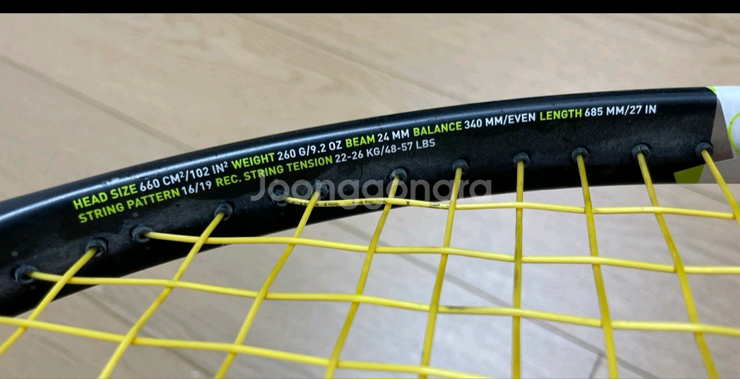 헤드 테니스라켓 (GRAPHENEXT SPEED)--3