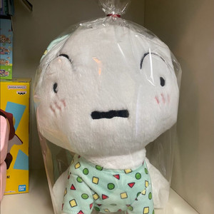 짱구는못말려) 흰둥이 파자마 잠옷 중형인형