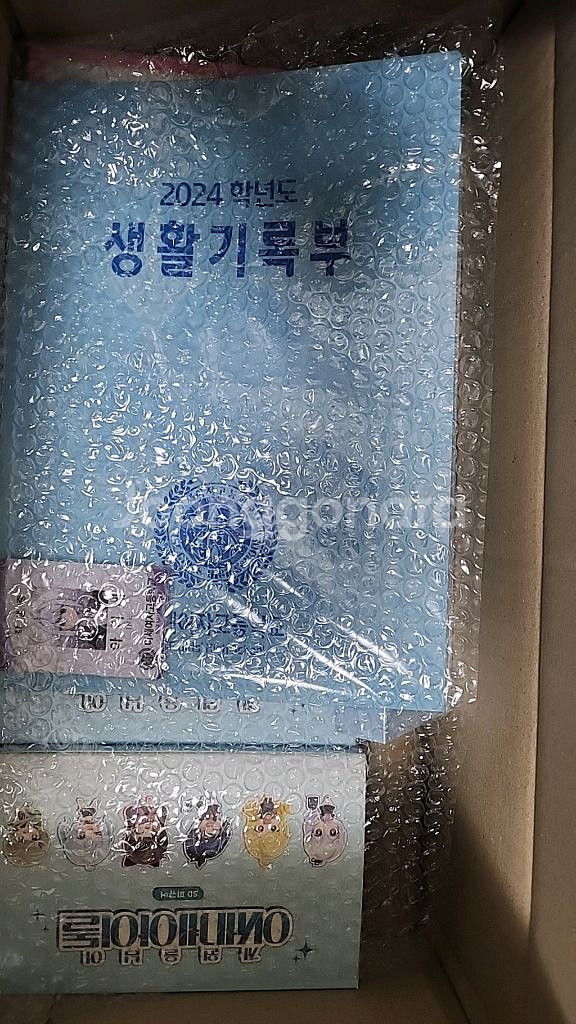 이세돌 차세돌 올인원 피규어 싸게 팔아요--0