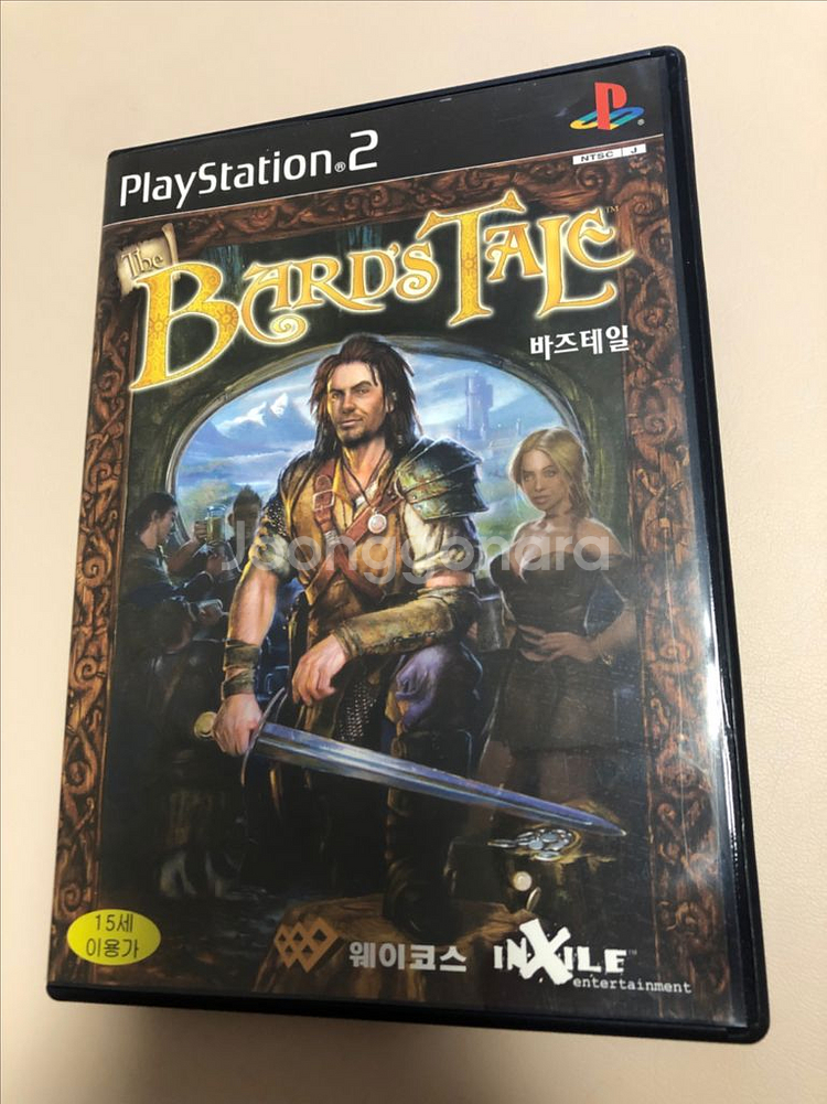 ps2 바즈테일 정발 중고--0
