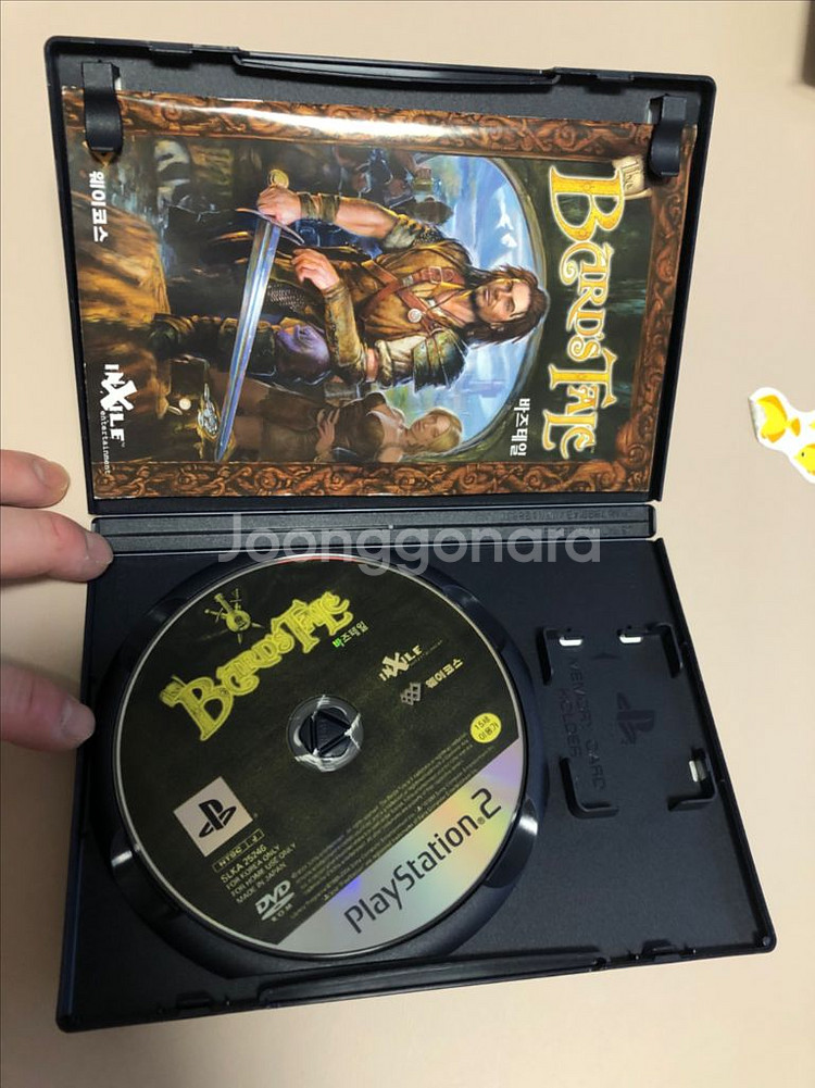 ps2 바즈테일 정발 중고--2