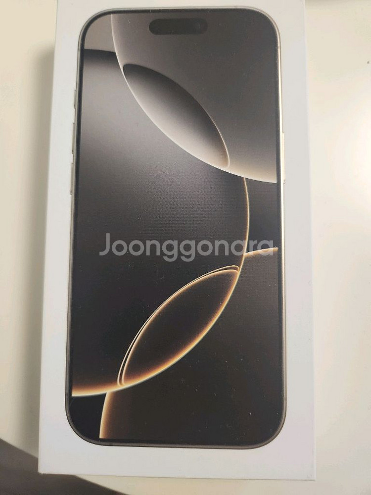 아이폰 16 프로 자급제폰 1TB (미개봉품)--0