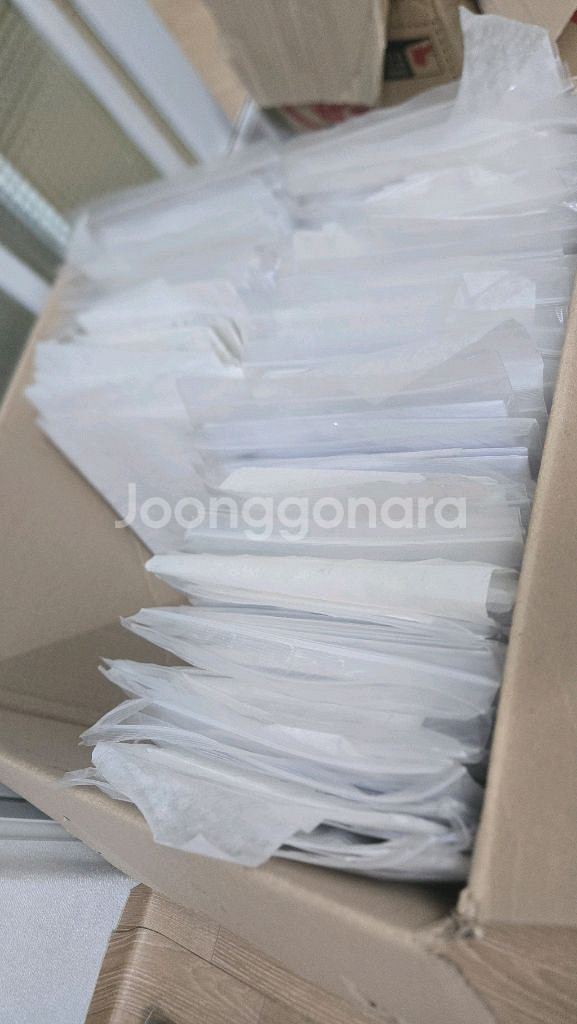 미싱 부자재 패턴 돌돌이 뺑뺑이--4