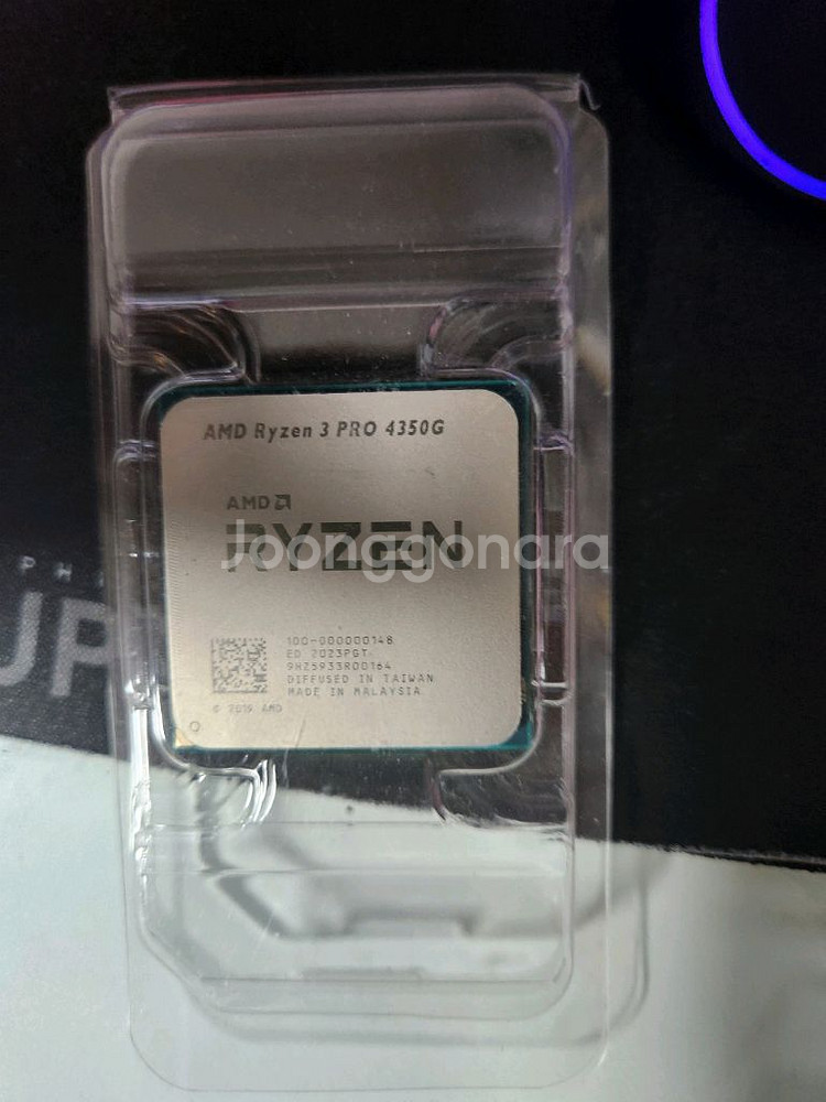 amd 4350g 팝니다--0