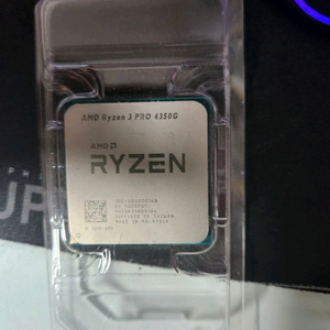 amd 4350g 팝니다