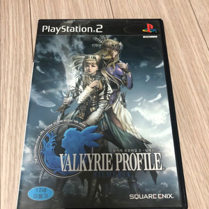 ps2 발키리프로파일 실메리아 정발 중고