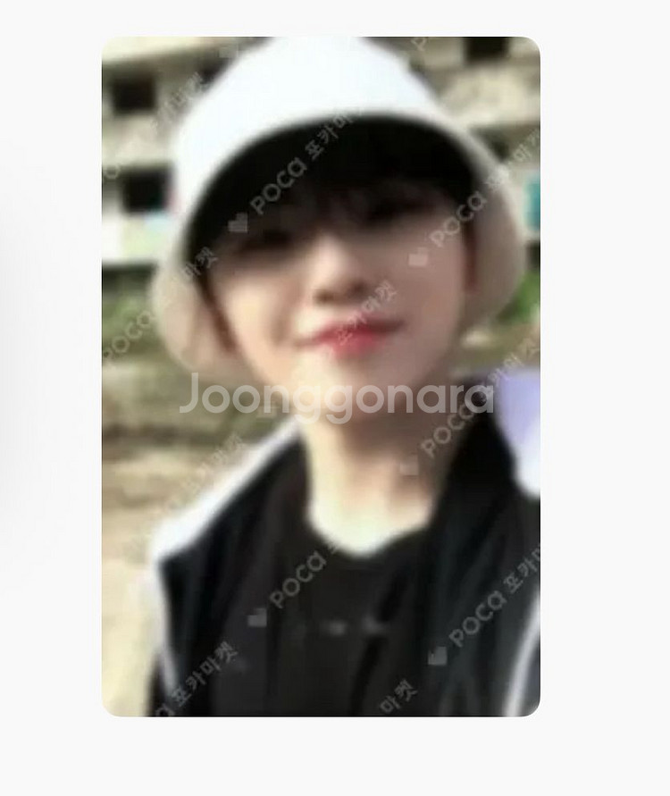 세븐틴 헹가래 특전 우지 포카 모자 우지--0