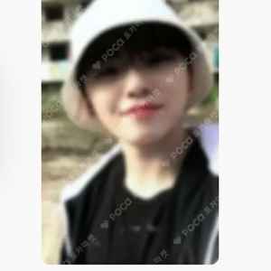 세븐틴 헹가래 특전 우지 포카 모자 우지