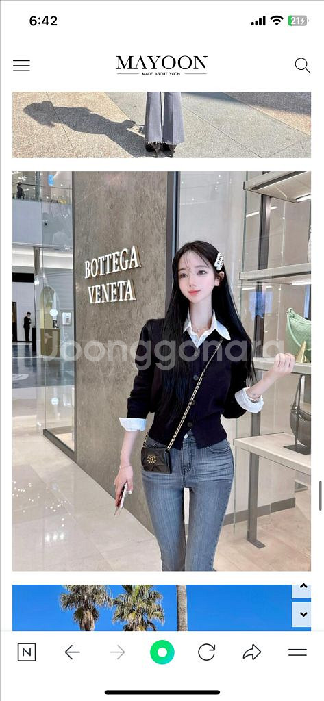 메이윤 자체제작 가디건 블랙 새상품--1
